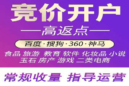 百度广告费用预算，制定高效广告投放计划